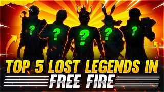 TOP 5 FAMOUS LEGENDS PLAYERS BEFORE FREE FIRE BAN  | GARENA FREE FIRE