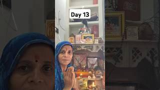 Day 13 - Gita ka gyan #youtubeshorts #gitakagyan #harekrishna #learningwithrekhadixit #motivation
