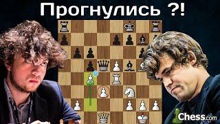 Ханс НИМАНН вернулся!  Chess.com и КАРЛСЕН прогнулся ?! Шахматы