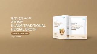 [ATOMY MALAYSIA] Atomy Klang Traditional Herbal Broth