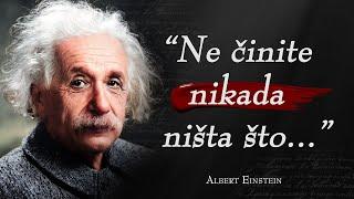 Albert Einstein - Nadahnjujući Citati Genija