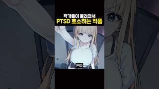 이런 거 써도 되는 거냐고 ㅋㅋㅋ