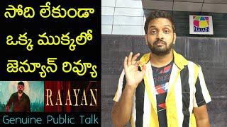 Jabardasth Mahidhar Review On Raayan Movie | Dhanush | Raayan Review | Raayan Public Talk