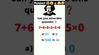 Respect 