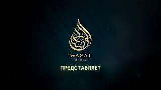 Шейх Абдулразак аль-Бадр. Пример того, как нужно призывать человека, совершающего ширк