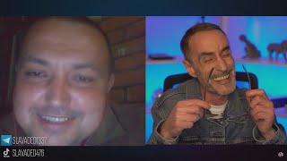 ДЯДЯ СЛАВА ОПЯТЬ УГОРАЕТ В ЧАТ РУЛЕТКЕ