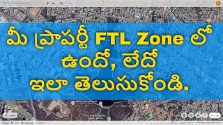 How to know FTL and Buffer Zone information in Telangana?