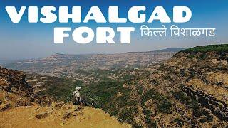 Vishalgad Fort | विशाळगड किल्ला | Fort divided between Amba gaht and Anaskura ghat | Kokan, Kolhapur