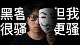️Take back my channel in only 3 hours from Hackers!!! Linus Tech Tips got HACKED in the same way!
