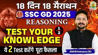 Complete Reasoning Test in One Shot | SSC GD Exam | 18 Din 18 Marathon | Reasoning by Abhimanyu Sir