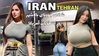 What's Really HAPPENING in IRAN Righ Now? The REAL LIFE of IRANIAN #Iran 