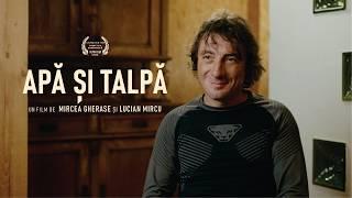 Apă și talpă -  TEASER #9 cu Toma Coconea