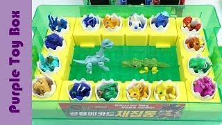 나의 타이니소어를 소개합니다  공룡메카드 채집통 카슈터 레이더 장난감 Dinosaur Toys