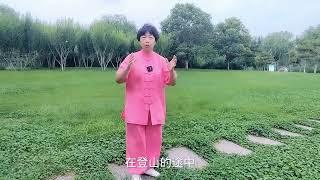 初学太极拳如何走上正确的太极之路，建议收藏