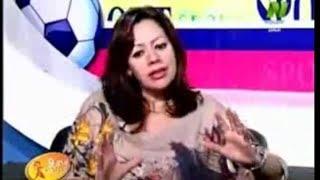 لبنى احمد شرح لتأثير أنواع من الاحجار الكريمه على الانسان