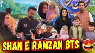 Shan e Ramzan Behind The Scene | Farah Iqrar