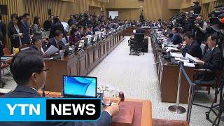 서울시 국감 파행...여야, 文 정부 정책 신경전 / YTN