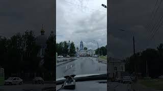 #город Курск#