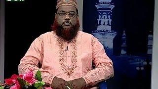 Alokpat | Episode 416 | Islamic Lifestyle Talk Show for Human Being