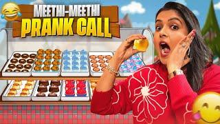 Laddu Jalebi wali PRANK CALL || The Motormouth