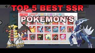 TOP 5 BEST SSR POKEMON'S IN MONSTER GYM CHAMPIONSHIP | MY OPINION | ANNOUNCEMENT | GIVEAWAY