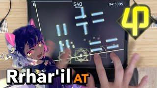 【音ゲー歴で殴る v2】Rrhar'il(AT 16) All Perfect! φ Rank【Phigros #なのふらわー12h 延長戦】