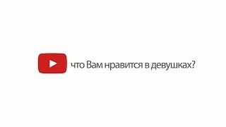 Esthetic_Club (ролик для студии косметологии от Штурман-медиа)