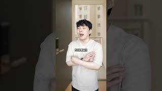 신비아파트 몰래 온 손님