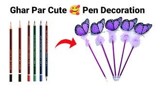 Diy Homemade Emoji Pen , Pencil Decoration ideas/Butterfly Pen Pencil Decoration/how to decorate pen