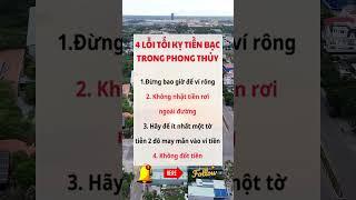 Kinh nghiệm chọn nhà đất hợp phong thủy | Nhà Đất Hợp Mệnh #banNha #nhaDat #muaBanNhaDat #NamDinh