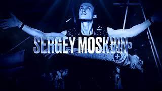 magician Sergey Moskvin