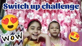 switch up challenge|| fun with Anam- Alina||comedy video||kids challenge video||funny video