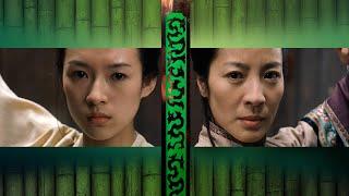 Crouching Tiger, Hidden Dragon / 臥虎藏龍 - (Sappheiros - Awake)