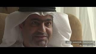 Ahmed Mansoor interview for the Alternative Human Rights Expo II - 15 November 2023