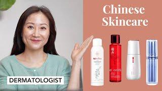 Derm's review of popular Chinese Skincare products | Dr. Jenny Liu