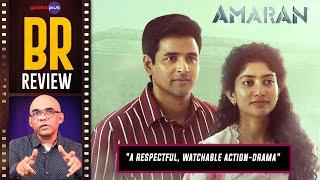 Amaran Movie Review By Baradwaj Rangan | Sivakarthikeyan | Sai Pallavi | Rajkumar | GV Prakash