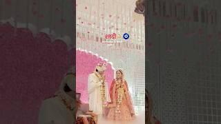 #bride #didi #shadi #love #explore #yt #youtube #minivlog #foryou #shorts #beautiful #bridal #kashi