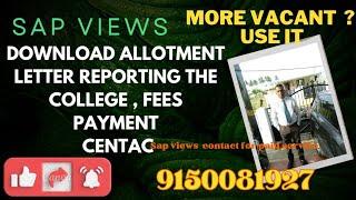 #DOWNLOAD ALLOTMENT LETTER # FEES PAYMENT # REPORTING COLLEGE # ALL ABOUT CENTAC#ROUND1# 2023-24