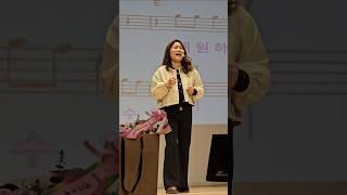 신정민/ 거짓말도 진짜처럼/ 송광호 노래교실  #신정민거짓말도진짜처럼
