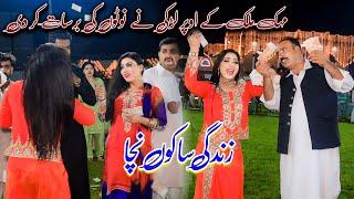 Zindagi Sakoo Nacha , Mehak Malik Dance Performance 2024 #ShaheenRecord