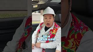 本田 车机卡顿如何处理？#本田 #车机 #用车知识 #东风百万新星计划