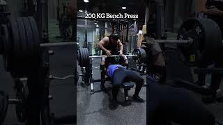 Gym Natural Lifting Transformation