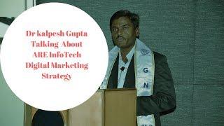 Advocate Kalpesh Gupta talking about ARE InfoTech