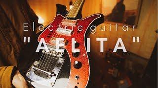 USSR vintage soviet Electric Guitar AELITA