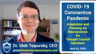 Webinar for C-Suite Network "COVID-19 Coronavirus Pandemic Adaptation and Planning via Neuroscience"