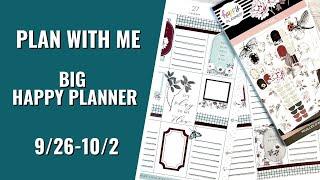 PLAN WITH ME | BIG HAPPY PLANNER