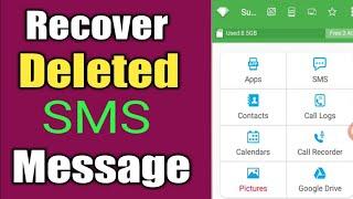 How To Read Deleted Sms Messages || Restore Deleted Text Messages || Revover Deleted Messages