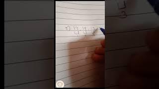 Math Tricks | fast math tricks | Multiplication short trick | Maths Shortcut | Learnology |