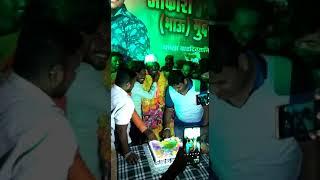  आकाश भैय्या मुदगल यांचा वाढदिवस २०२० 