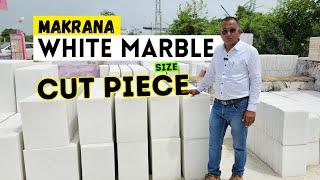 Makrana White Marble Cut Piece - PERFECT MARBLE for Your DREAM HOUSE | #marble #makranamarble